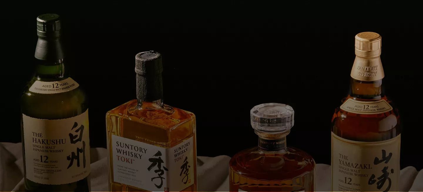 YAMATO JAPANESE WHISKY Mizunara Cask 兜