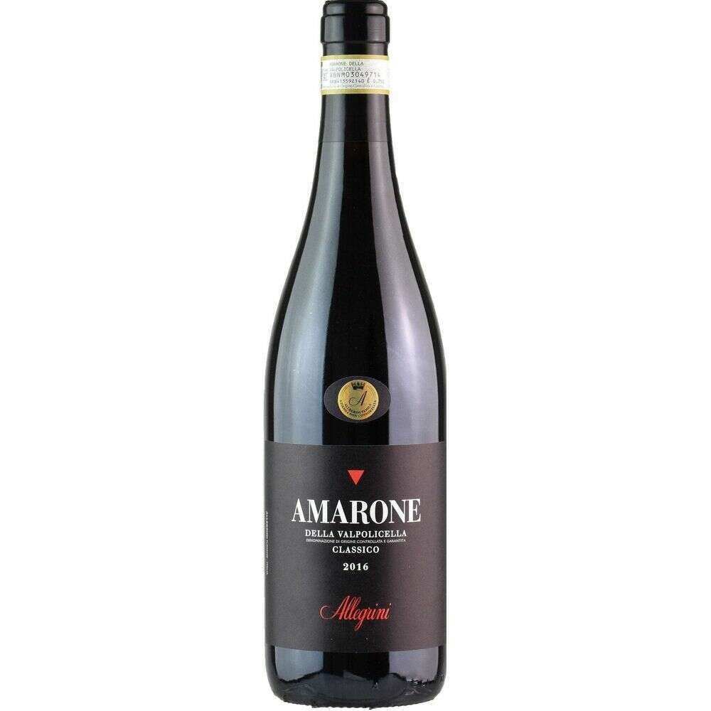 Allegrini Amarone della Valpolicella Classico - Bourbon Central