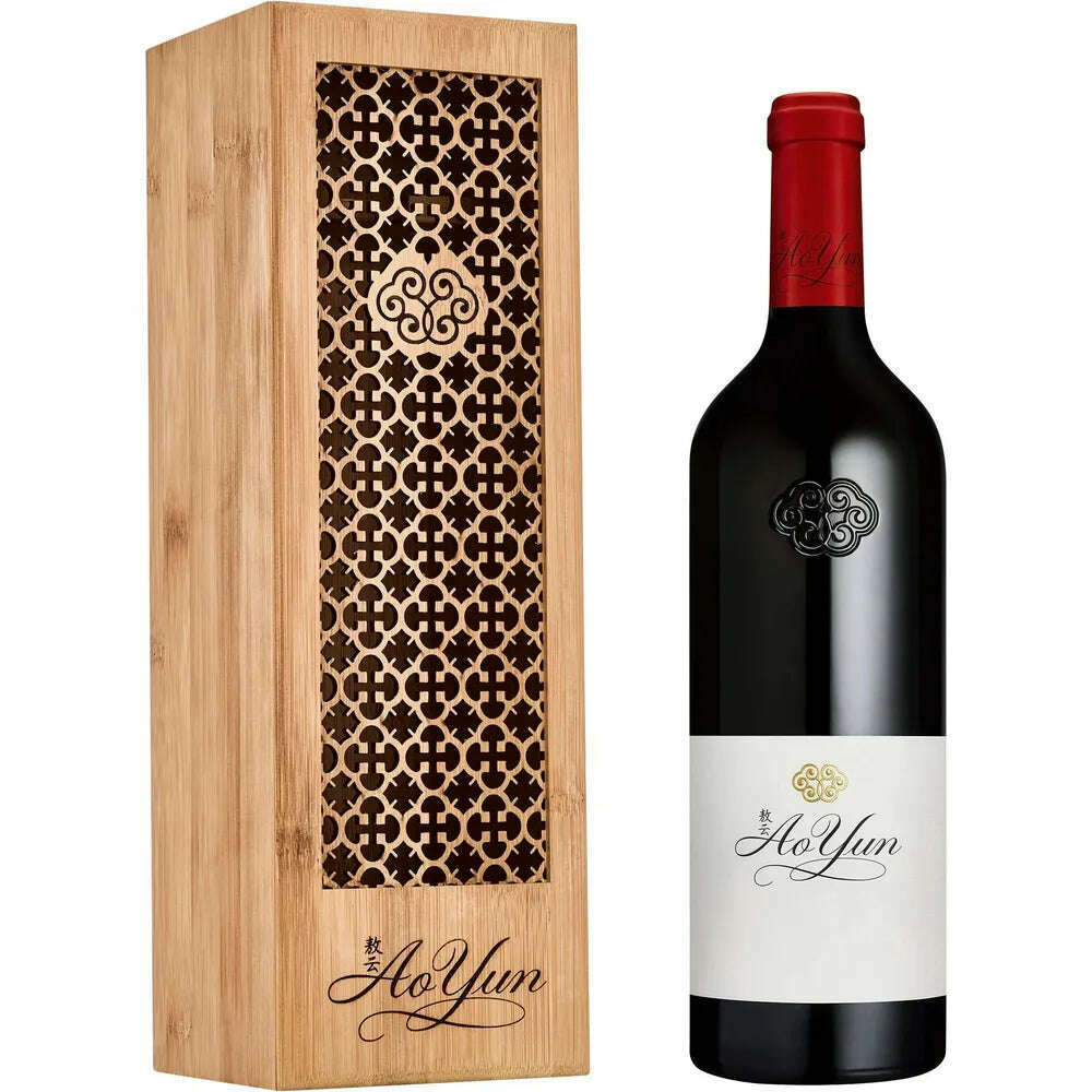 Ao Yun Cabernet Sauvignon - Bourbon Central