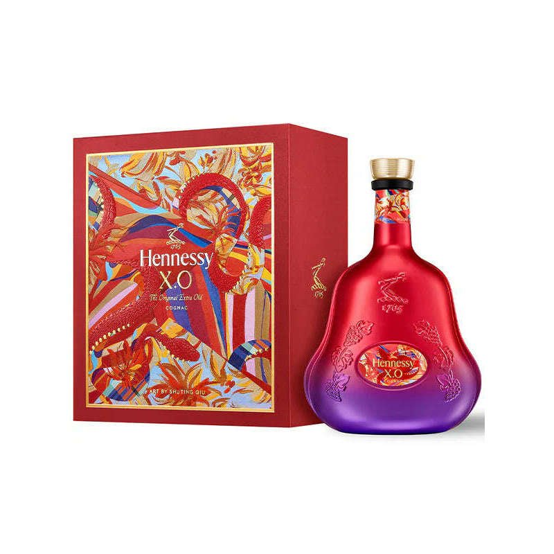 Hennessy XO Lunar New Year of the Snake 2025 by Shuting Qiu - Bourbon Central