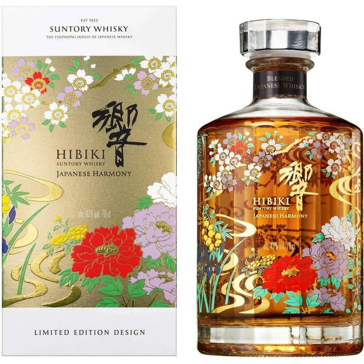 Hibiki Harmony Limited Edition - Bourbon Central
