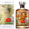 Hibiki Harmony  Limited Edition