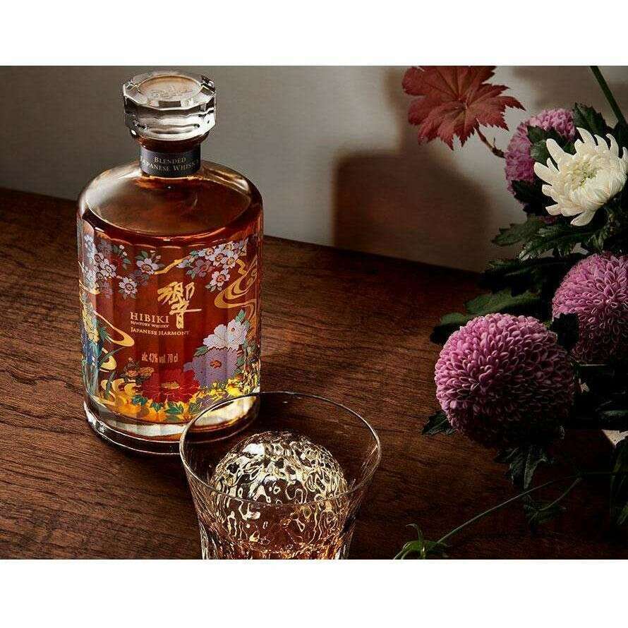 Hibiki Harmony Limited Edition - Bourbon Central