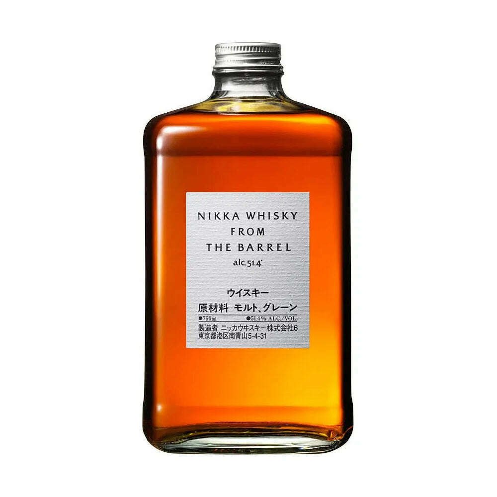 Buy Nikka From the Barrel Whisky Online - Liquor Delivered