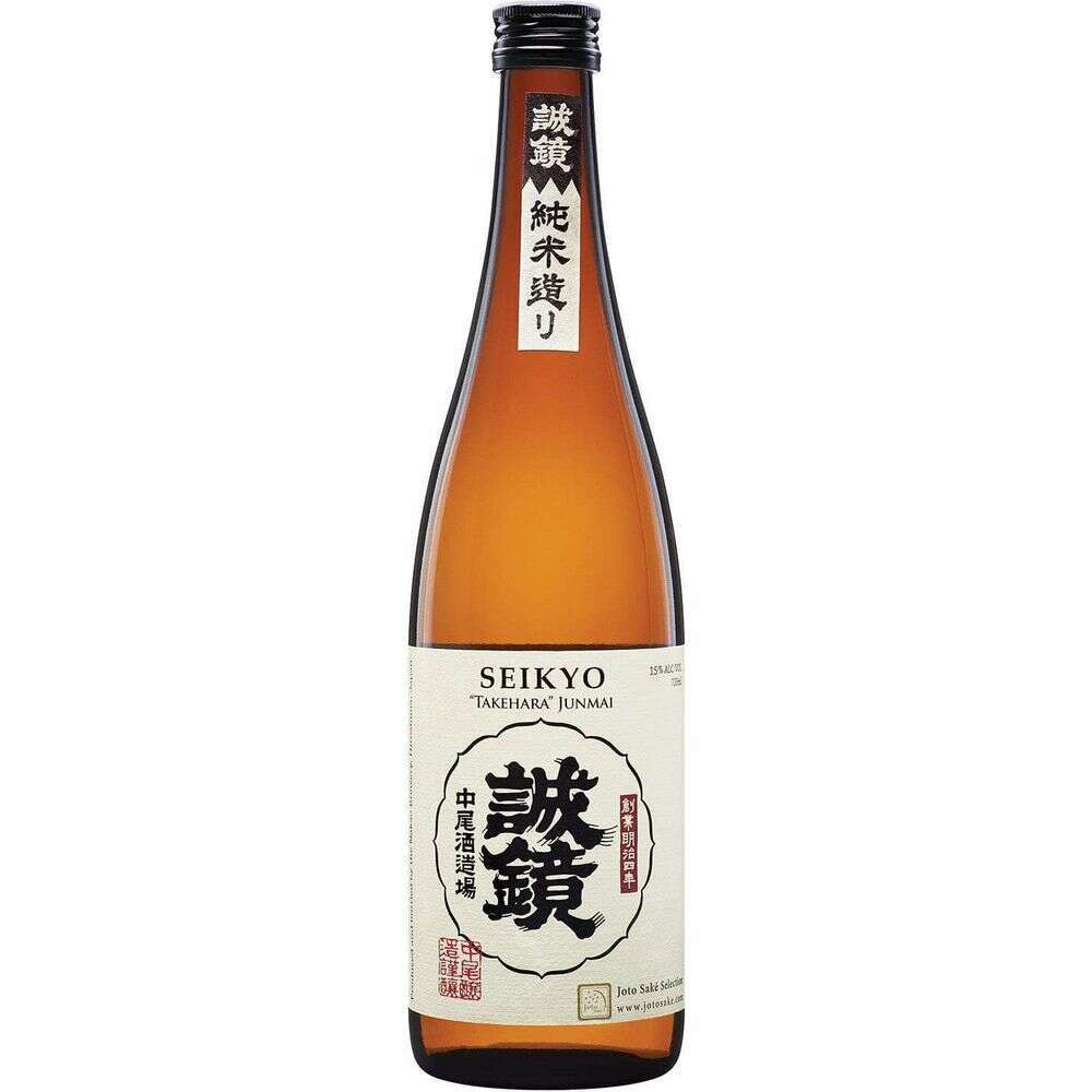 Seikyo Takehara Junmai "Mirror of Truth" Sake - Bourbon Central