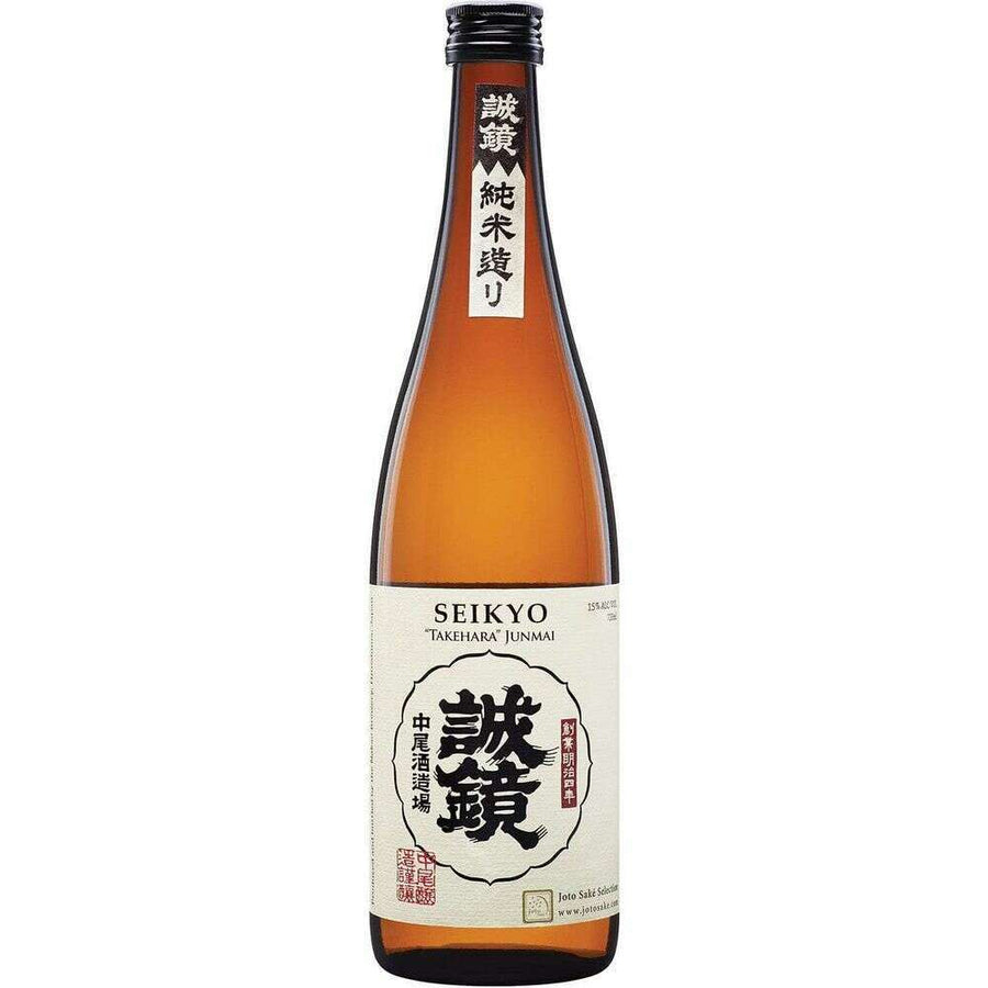 Seikyo Takehara Junmai "Mirror of Truth" Sake - Bourbon Central