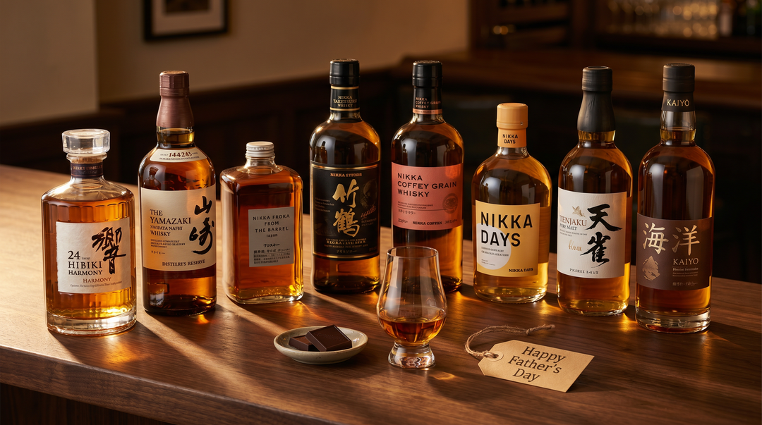 Father's Day 2026 Japanese whisky gift guide hero — Hibiki Harmony, Yamazaki Distiller's Reserve, Nikka From the Barrel and more on a dark walnut bar