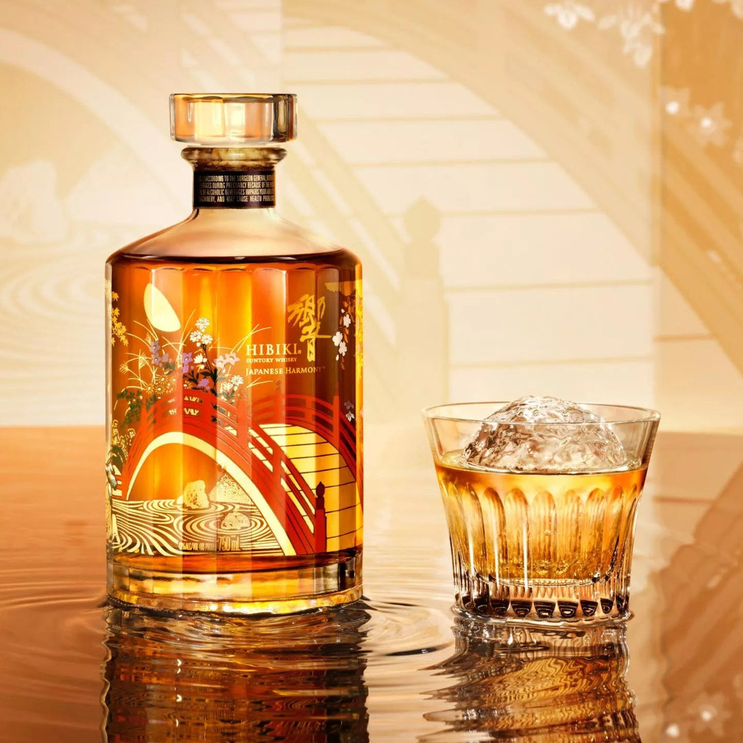 Hibiki Japanese Harmony 100th Anniversary: A Centennial Celebration of Craftsmanship - Bourbon Central