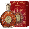 Rémy Martin XO Cognac Limited Edition Diwali Gift Box