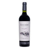 Zuccardi Serie A Valle De Uco Malbec Wine