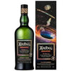 Ardbeg Smokiverse The Ultimate Scotch Whisky