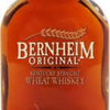 Bernheim Original Kentucky Straight Wheat Whiskey Barrel Proof A225