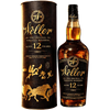 Weller 12 Year of the Horse Taiwan Exclusive Bourbon