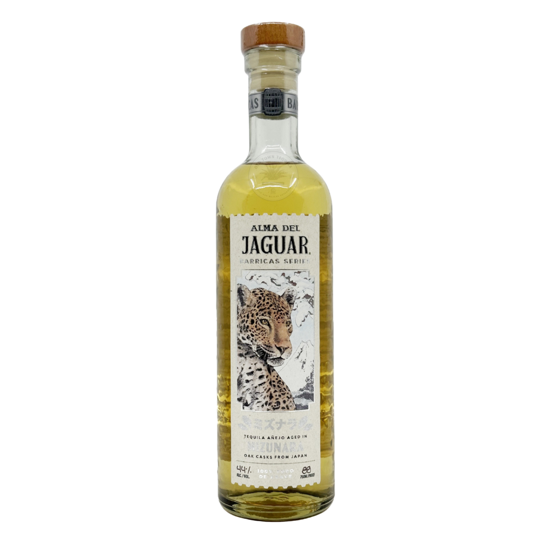 Alma del Jaguar Barricas Series Mizunara Cask Añejo Tequila