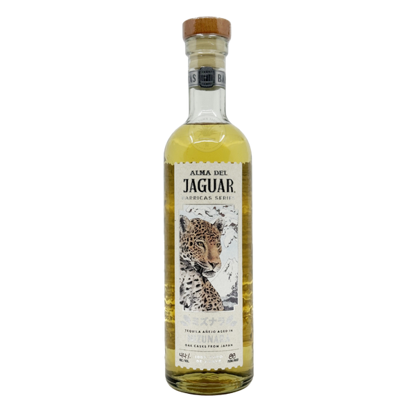 Alma del Jaguar Barricas Series Mizunara Cask Añejo Tequila