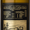 AD FRANCOS Bordeaux Blanc