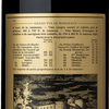 Château Ad Francos Réserve Ad Aeternam Francs Côtes de Bordeaux Rouge