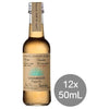 Casamigos Reposado 12 x 50mL | Mini Alcohol Bottles