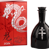 D'usse XO Year of the Dragon Cognac