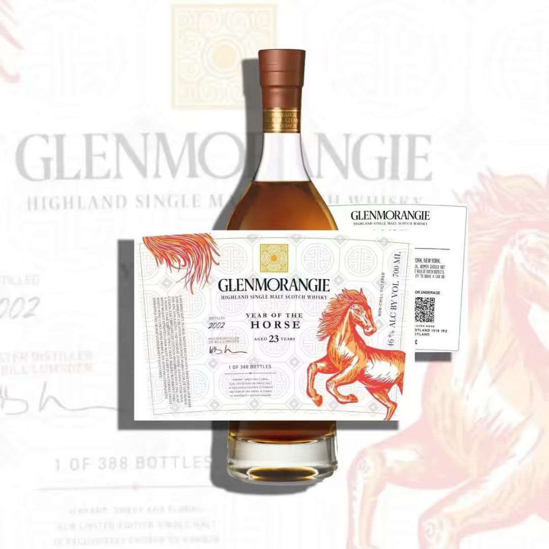 Glenmorangie Year of the Horse 23-Year-Old Single Malt Scotch Whisky