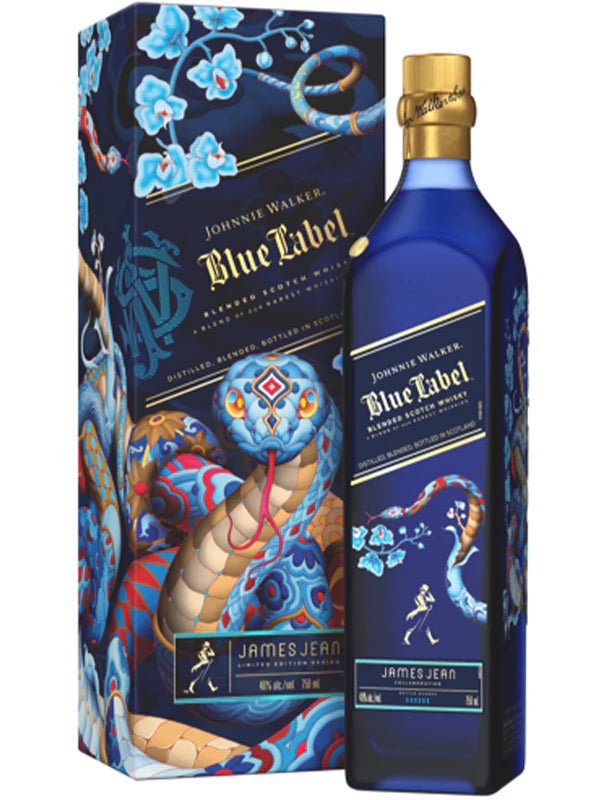 Johnnie Walker Blue Label Year of the Snake Limited Edition by James J