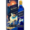 Johnnie Walker Blue Label Year Of The Goat