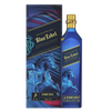 Johnnie Walker Blue Label Year of the Horse Limited Edition by Robert Wun