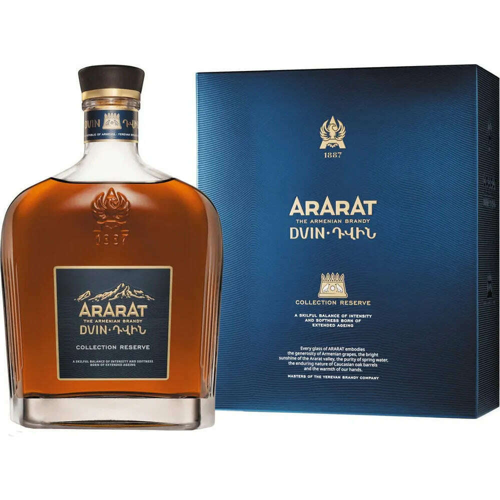 Ararat Dvin 10 Year Armenian Brandy - Bourbon Central
