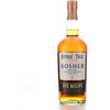 Buffalo Trace Kosher Rye Recipe