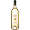 Cakebread Cellars Sauvignon Blanc