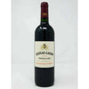 Chateau Gaudin Pauillac