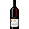 Cantina Bolzano-Kellerei Bozen Sudtirol St. Magdalener Classico Red Wine