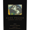 Clos Pegase Merlot Mitsuko's Vineyard