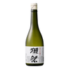 Dassai 45 Junmai Daiginjo Sake