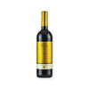 Torres Altos Ibericos Reserva Rioja 750Ml