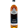 Nashville Barrel Company 8 Years Old Single Cask Strength Straight Bourbon Whiskey