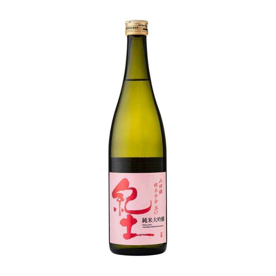 Heiwa Shuzo KID Junmai Daiginjo Kansai Sake:Bourbon Central