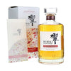 Hibiki Blossom Harmony 2021 Limited Release