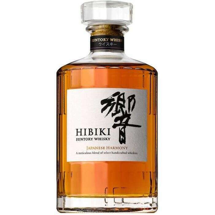Hibiki Harmony Whisky - Bourbon Central