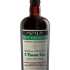 Papalin 5 Years Old Only Pot Still High Ester Jamaica Original Vatted Rum