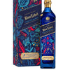 Johnnie Walker Blue Label Diwali Edition Festive Blend