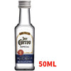 Jose Cuervo Silver Tequila 10 x 50ml | Mini Alcohol Bottles