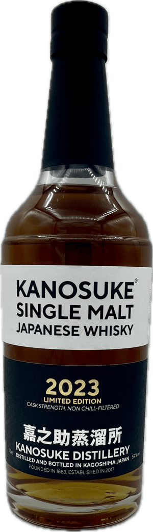 Kanosuke Cask Strength Single Malt Japanese Whisky 2023