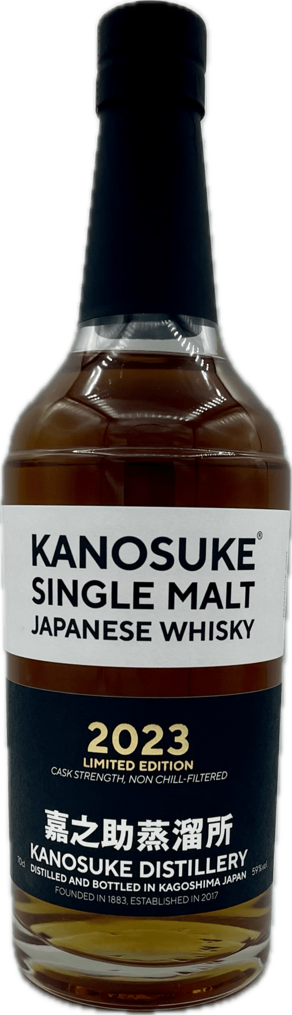 Kanosuke Cask Strength Single Malt Japanese Whisky 2023