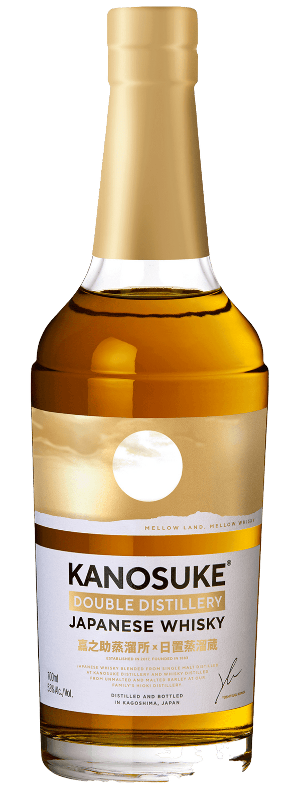 Kanosuke Double Distillery Blended Japanese Whisky