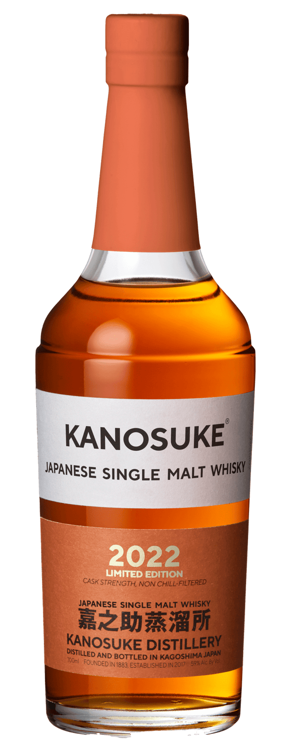 Kanosuke Single Malt Japanese Whisky 2022