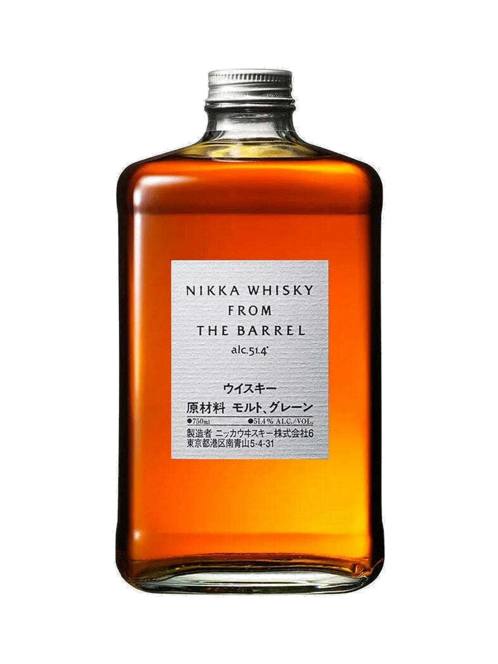 Nikka From the Barrel Japanese Whisky, $79.09 — normalized editorial product photo, Bourbon Central