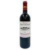 Chateau Beausejour Puisseguin Saint Emilion