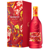 Hennessy VSOP Lunar New Year of the Dragon 2024