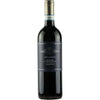 Rocche Costamagna Roccardo Langhe Nebbiolo